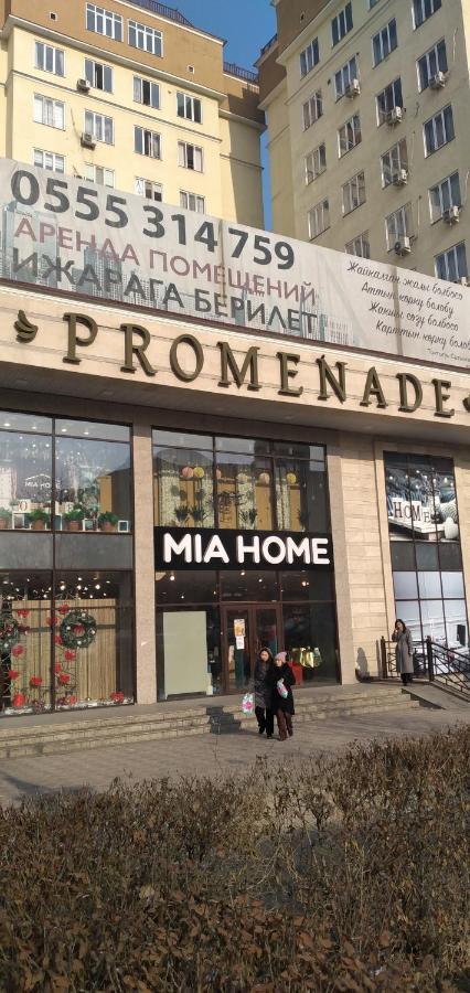Bishkek, Promenade Apartment Exterior photo